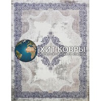 Турецкий ковер Sanat viscon 6350 Синий